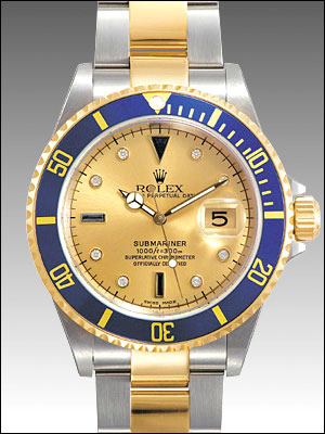 Rolex Wholesale Prices At Cost